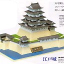 MTG関連でググったらエロ画像転載してるキモヲタのブログ