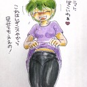 人はある種の概念が存在すると安心する？