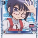因縁の地ア〇ラス。