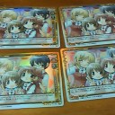 WSをやってから思う事。