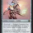 【SOM】Etched Champion【公式プレビュー】