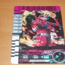 ライダーな夜明けを！
