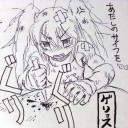 キリ番