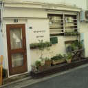 火曜日◆びっくり！