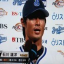 ３年目の田中健二朗プロ初勝利！