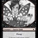 マジカル崩子トークン