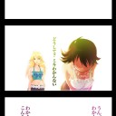 ミキと美希