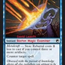 SP的SoM Breakdown　青編