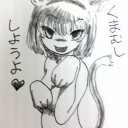 ウェアラブルにも程がある！