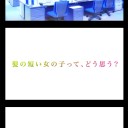 そしてえんでぃんぐ