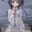 脳内デッキ構築シリーズ。科学＆クドわふたー
