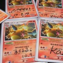 2010/9/17　アキヴァ散策記+ジムチャレポ：秋葉原チェルモ