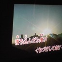 恋愛専科配信まだー？