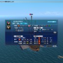 第55回大海戦(9/18)