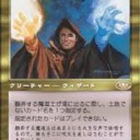最大の選択＠追記