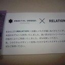 ロレアル トリートメント