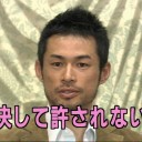 筆不精もいい加減にしろ