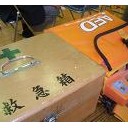 地域の敬老会＆文化祭の救護係をしました。