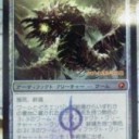 収集メモ