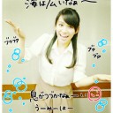 セックス×セックス×セックス
