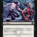 シンボルが強烈過ぎて