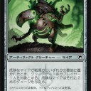 ぽっちゃり系