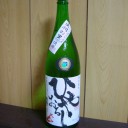 徴兵確定？「大山ひやおろし」