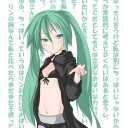 SOMプレリリース
