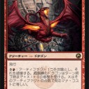 【プレリ】PWC川崎　粉砕の嵐