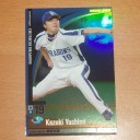オーナーズリーグ第３弾発売