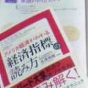 原始。