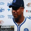 真下２失点デビュー！巨人に好投