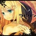 つちのこす