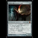 INTRODUCTION 33　：　あんまり考えたくはないのだが