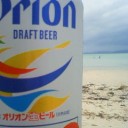 南の島から帰ってきたら、寒過ぎ～！