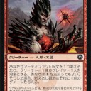 新環境スタンダード～やすす・ペインアフィニティ。真実の苦痛求めて～前編