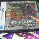若干乗り遅れた感がありますがポケモン買ってきました！！