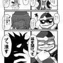 のほほ