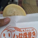 道路沿いの小さな店って意外と面白いものが食べられたりするよね
