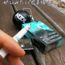 ＵＰ＆ＵＰでアップアップ