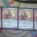 プレリの段階で4枚揃えたし