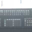 日本選手権中国予選＠宇部。