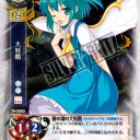 明日はミラディン発売～。