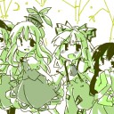 たまには。
