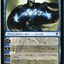 神話レアの功罪