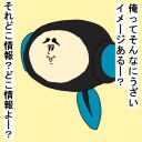 マジック休止と俺