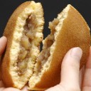 秋だし