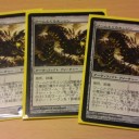 新環境のスタンダードでしぶとくバント