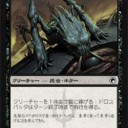 どうやら人間レベルが上がったようです。