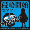 《電弧の痕跡/Arc Trail(SOM)》　＠ポケモンの質問